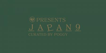 【’47（フォーティーセブン）】POGGY氏が選出した、次
