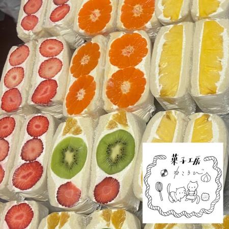 「好き」が見つかる『F market HandMade Marche』を国