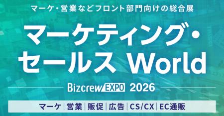 TechSuite株式会社のAI検索最適化（AIO/LLMO/GEO/AEO