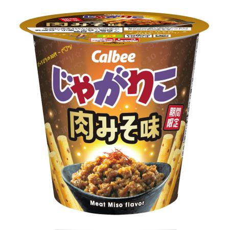 「じゃがりこ」30周年の記念商品！みそと豚肉のうま味