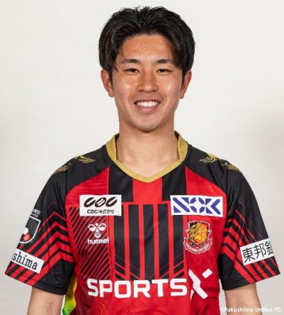 狩野 海晟 選手 福島ユナイテッドFCへ期限付き移籍期