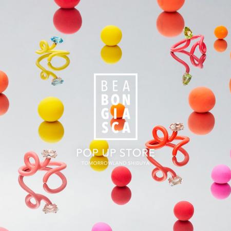 【BEA BONGIASCA（ベア・ボンジャスカ）POP UP STORE