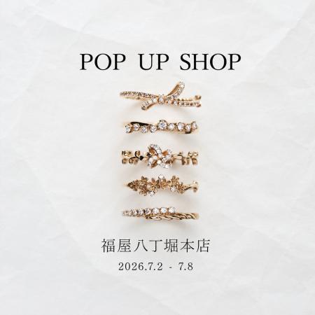 【PARCELLE JEWELRY】福屋八丁堀本店（広島県広島市）
