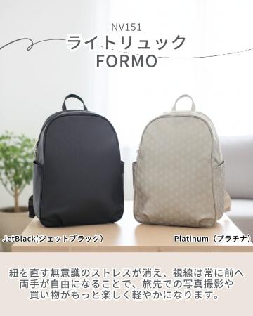 Makuakeで応援購入者から「想像以上の軽さ」と絶賛老