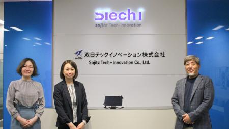 双日テックイノベーション、AIネイティブ採用を実現す