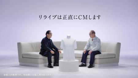 6/25～　さだまさしさん出演。「本当に？」という声に