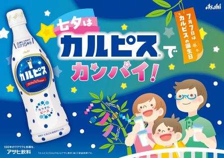 【あべのハルカス近鉄本店】連日の暑さは涼しいあべの
