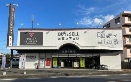 関東初出店！セカンドストリートの家具・家電専門店が