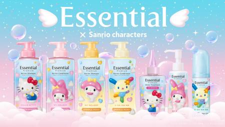 ブランド誕生50周年　特別企画第2弾！「Essential Pre