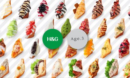 Age.3、タイにおいてマスターフランチャイズ契約を締
