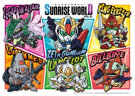 7月17日より、サンライズワールド６店舗で開催！SUNRI