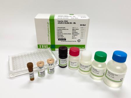 artienceと免疫生物研究所、化学合成添加剤を使用し生