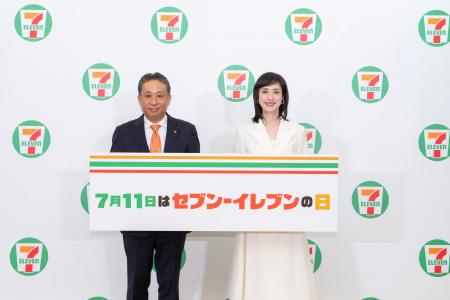 【イベント事後レポート】『セブン‐イレブンの日』PR