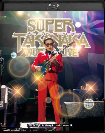 高中正義待望のワールドツアーのロンドン公演を完全収