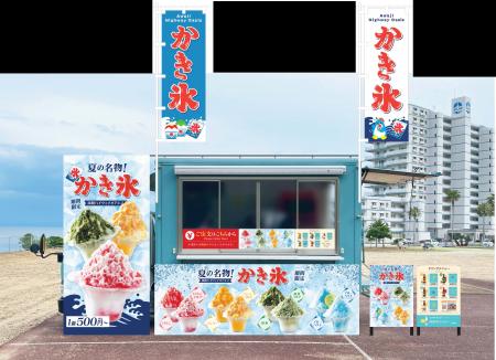 明石海峡大橋から直結！淡路ハイウェイオアシス内で、