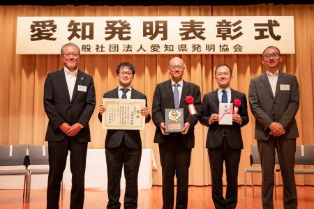 新型NOxセンサーが令和8年度愛知発明賞を受賞