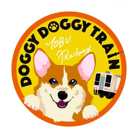 移動から観光までケージレスで愛犬と過ごせる”宿泊ツ