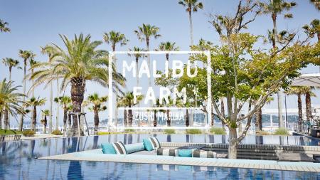 【円安の夏旅に】パスポート不要のL.A.へ！リビエラ逗