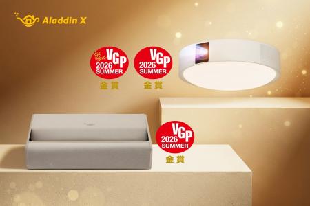 Aladdin X、新製品「Aladdin X3」が国内最大級AV機器