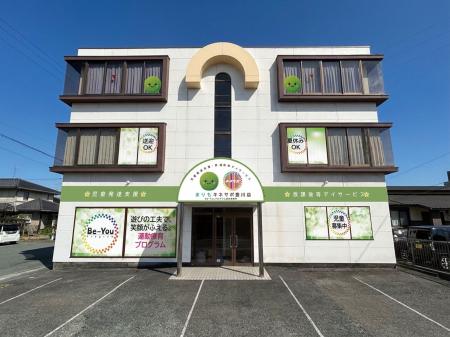 「まりも キネサポ豊川店」児童発達支援・放課後等デ