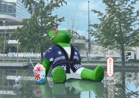 第13回「梅田ゆかた祭2026」開催にあわせて梅田のシン