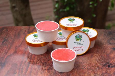 「育てる」から「届ける」へ。栃木県さくら市のセブン