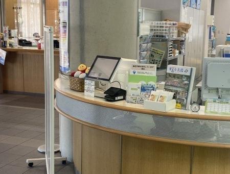 瀬戸内の島・周防大島町が挑む行政DXを、マルチキャッ