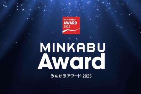 金融・資産形成情報メディア「MINKABU（みんかぶ）」