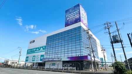 【累計10万人超の来場実績】夏休みのお出かけ先に最適