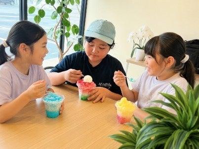 暑い夏！みんな集合！豊橋の“第二の台所”がこの夏、“