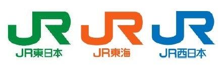 「スマホでピピッ♪交通系電子マネー使っトク！？キャ