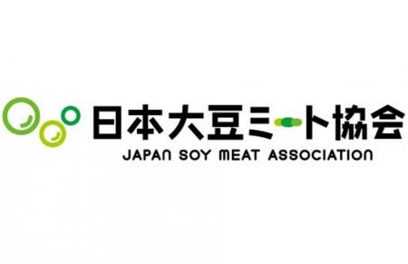 日本大豆ミート協会全国の高等学校生を対象としたレシ