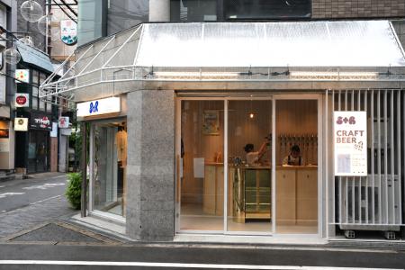 【新店オープン】クラフトビール×自家製豚まんの立ち