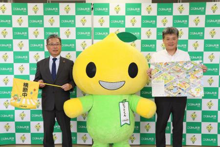 7才の交通安全プロジェクト　横断旗の累計寄贈本数が1