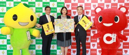 こくみん共済 coop　×　コープ共済連　全国の小学校に