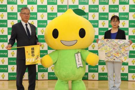 7才の交通安全プロジェクト　全国の小学校・児童館な