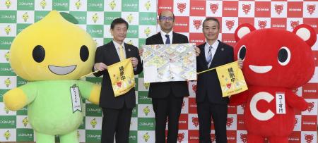 7才の交通安全プロジェクト　こくみん共済 coop　×　