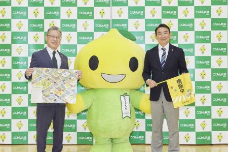 「7才の交通安全プロジェクト」全国の小学校・児童館