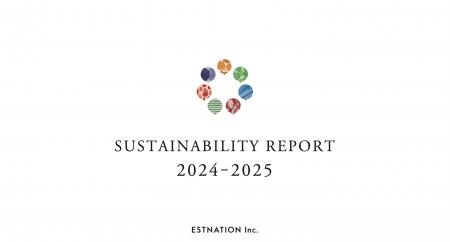 株式会社エストネーション「SUSTAINABILITY REPORT 20