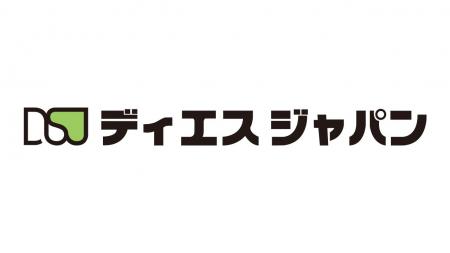 【FC大阪】株式会社ディエスジャパン様 トップパート