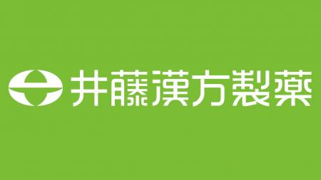 【FC大阪】井藤漢方製薬株式会社 トップパートナー契