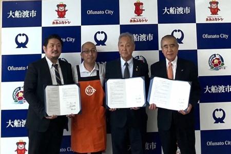 住民の約4割が高齢者の大船渡市。官民一体で「買い物