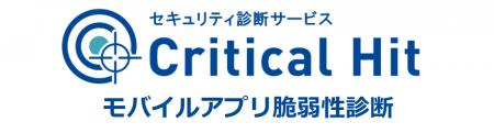 累計1,700件超の実績を持つサイファー・テック、「モ