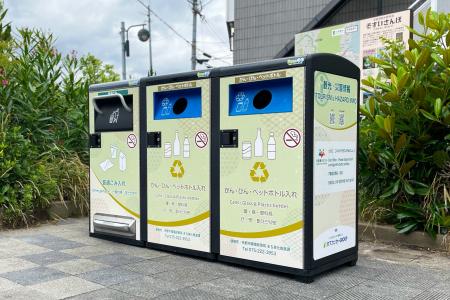 京都市・伏見稲荷大社近くにスマートゴミ箱「SmaGO」3