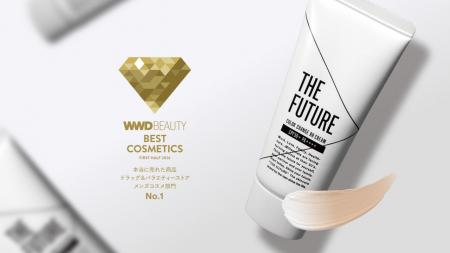 【メンズメイクアイテム初の快挙】「WWDBEAUTY 2026年