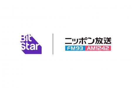 BitStarがニッポン放送と連携｜地上波ラジオ番組を起