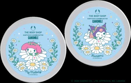 マイメロディ&クロミ×ザボディショップコラボレーショ