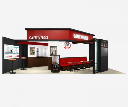 『カフェ・ベローチェ』、「フランチャイズ・ショー大