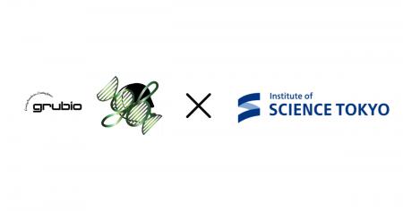 株式会社grubio、東京科学大学と博士人材を活用した産