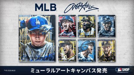 壁画アーティスト『OVER ALLs』によるMLBオリジナル壁